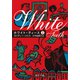 ホワイト・ティース（上）（中央公論新社） [電子書籍]