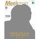 Men's PREPPY 2021年10月号（ヘリテージ） [電子書籍]