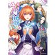 元、落ちこぼれ公爵令嬢です。THE COMIC 2巻（マッグガーデン） [電子書籍]