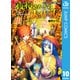 夜桜さんちの大作戦 10（集英社） [電子書籍]