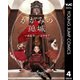 かがみの孤城 4（集英社） [電子書籍]