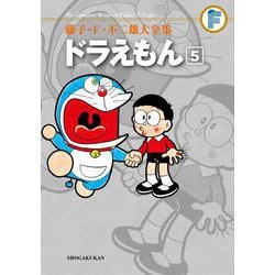 ドラザキッド フィギュア ドラえもん 当時物 藤子・f・不二雄 コロコロコミック ドラザキッド フィギュア ドラえもん 当時物 藤子・f・不二雄