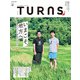 TURNS 48（第一プログレス） [電子書籍]
