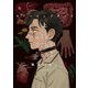 スリーピングデッド 上（Canna Comics） [電子書籍]