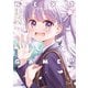 NEW GAME！画集 NEXT GAME！！（芳文社） [電子書籍]
