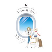 Travel journal（講談社） [電子書籍]