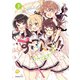 すいんぐ！！（3）（実業之日本社） [電子書籍]