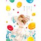 マーブルビターチョコレート（KADOKAWA） [電子書籍]