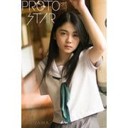 PROTO STAR 滝澤エリカ complete（JUPIMAR） [電子書籍]