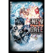 THE NEW GATE19 彷徨う巨兵（アルファポリス） [電子書籍]