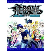 HEROLL-ヒーロール-（1）（GANMA！） [電子書籍]