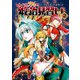 レベル596の鍛冶見習い2（アルファポリス） [電子書籍]