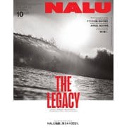 NALU（ナルー） No.122（マイナビ出版） [電子書籍]