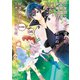 出来損ないと呼ばれた元英雄は、実家から追放されたので好き勝手に生きることにした@COMIC 第5巻（TOブックス） [電子書籍]