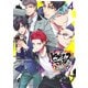 ヒプノシスマイク-Division Rap Battle-side D.H＆B.A.T（4）限定版（講談社） [電子書籍]