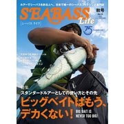 別冊つり人シリーズ 「SEABASS Life No.10」（つり人社） [電子書籍]