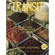 TRANSIT53号 世界のスパイスをめぐる冒険（euphoria FACTORY） [電子書籍]