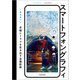 スマートフォングラフィ 手軽にドラマを生み出す全撮影術（KADOKAWA） [電子書籍]
