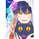 誰か夢だと言ってくれ 1（集英社） [電子書籍]