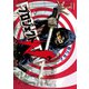 プロジェクトN（秋田書店） [電子書籍]