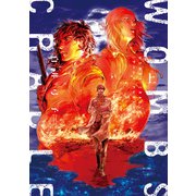 WOMBS CRADLE ： 上（双葉社） [電子書籍]