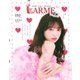 LARME（ラルム） 2021年秋号（050号）（LARME） [電子書籍]