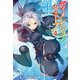 ディメンションウェーブ 4（主婦の友社） [電子書籍]
