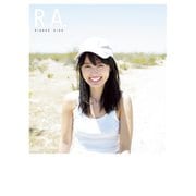 逢田梨香子1st写真集「R.A.」（集英社） [電子書籍]