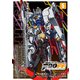 機動戦士ガンダムF90FF（5）（KADOKAWA） [電子書籍]