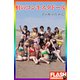 FLASHデジタル写真集 虹のコンキスタドール 君の虹のために（光文社） [電子書籍]