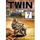 TWIN（分冊版） 【第7話】（ぶんか社） [電子書籍]