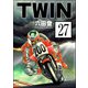 TWIN（分冊版） 【第27話】（ぶんか社） [電子書籍]