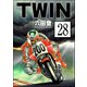 TWIN（分冊版） 【第28話】（ぶんか社） [電子書籍]