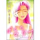 ぼくのマリー （3）（ぶんか社） [電子書籍]