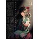 コミック百合姫 2021年11月号（一迅社） [電子書籍]