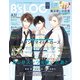 B's-LOG 2021年11月号（KADOKAWA Game Linkage） [電子書籍]