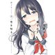 一人暮らし、熱を出す。恋を知る。 2（KADOKAWA） [電子書籍]