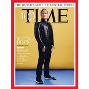 TIME 2021年9/27・10/4号（タイムマガジンホンコンリミテッド） [電子書籍]