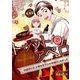 トゥットでアペロ～派遣切りOLが異世界で小料理屋はじめました～ 4食目（キルタイム） [電子書籍]