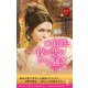 伯爵と一夜の恋のから騒ぎ（ハーレクイン） [電子書籍]