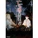 亡びの国の征服者 4 ～魔王は世界を征服するようです～（オーバーラップ） [電子書籍]