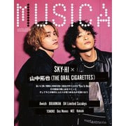 MUSICA（ムジカ） 2021年10月号（FACT） [電子書籍]
