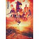 町泥棒のエゴイズム（文芸社） [電子書籍]