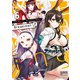 アズールレーン コミックアンソロジー Breaking！！ VOL.6（一迅社） [電子書籍]