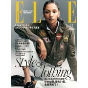 エル・ジャポン（ELLE JAPON） 2021年11月号（ハースト婦人画報社） [電子書籍]