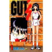 GUT's 1（TORICO） [電子書籍]