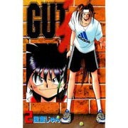 GUT's 2（TORICO） [電子書籍]
