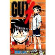 GUT's 5（TORICO） [電子書籍]