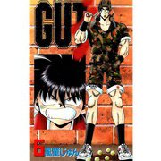 GUT's 6（TORICO） [電子書籍]