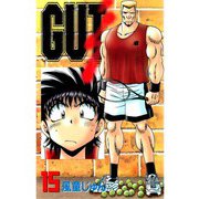 GUT's 15（TORICO） [電子書籍]